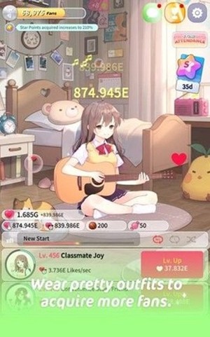 吉他少女創(chuàng)造101