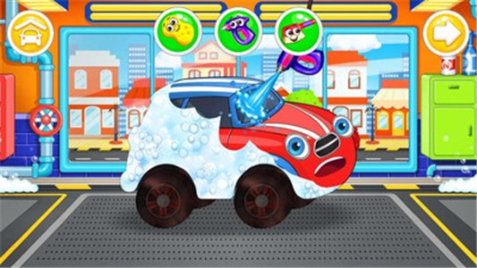 汽車清洗模擬