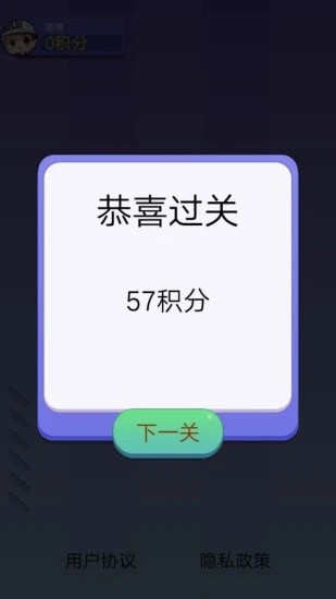 我愛(ài)切切切