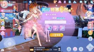 戀與戀歌