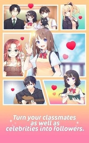 吉他少女創(chuàng)造101