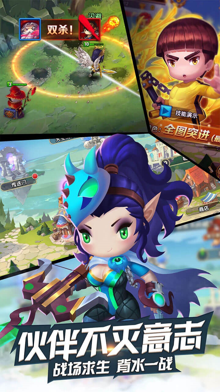 審判之光BT 果盤版