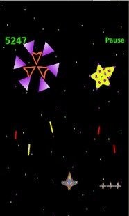 星際毀滅