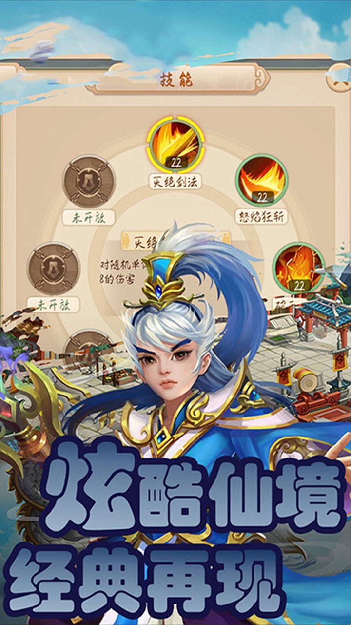 天問BT 果盤版