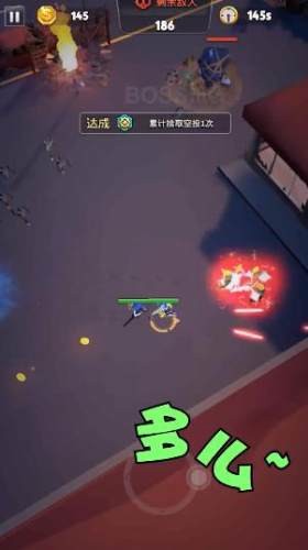 砰砰射擊