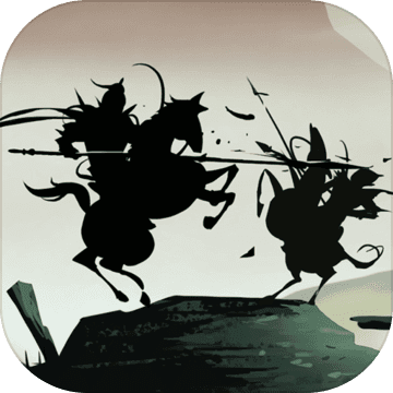 墨色三國志 官方版