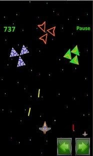 星際毀滅