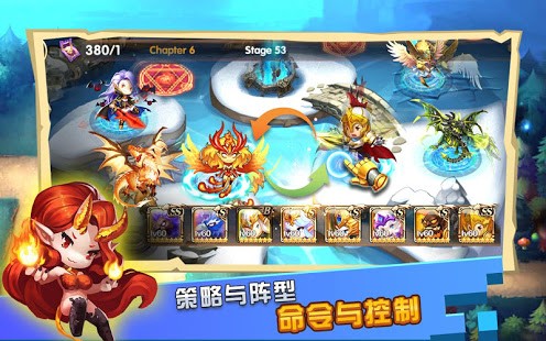 領主守望
