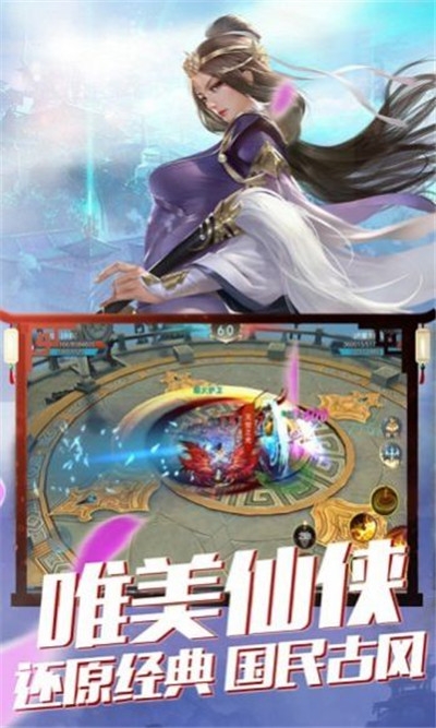 傲視戰神齊昆侖