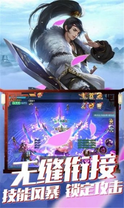 傲視戰神齊昆侖