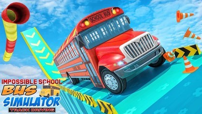 不可能的校車特技