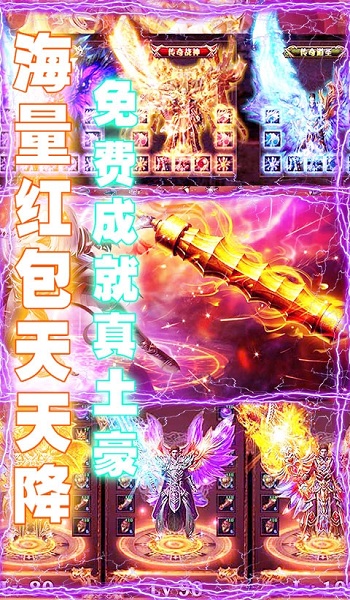 全民祖碼