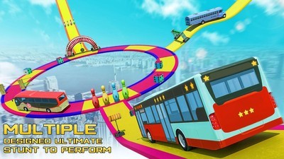 不可能的校車特技
