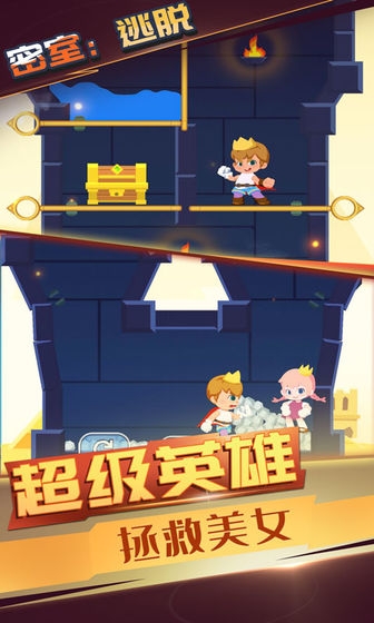 贏在思維瘋狂的世界