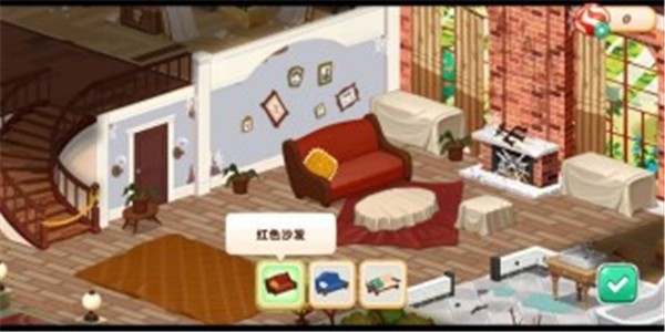 哈啰萌寵開心屋