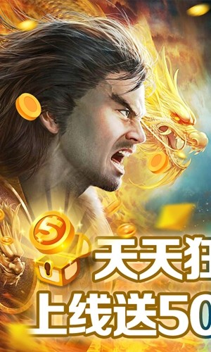 天舞玄紀