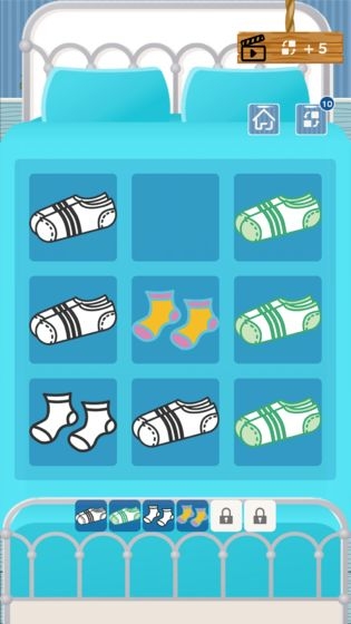 襪子2048