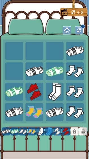 襪子2048