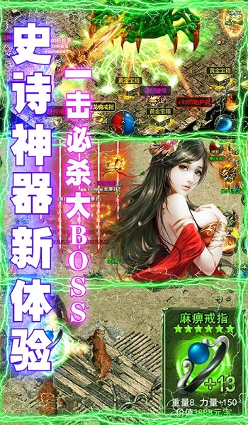 全民祖碼