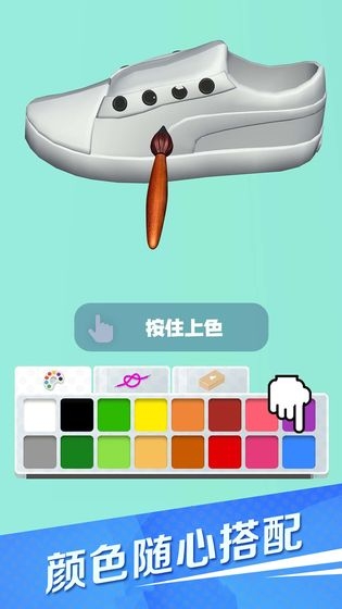 滑板鞋模擬器