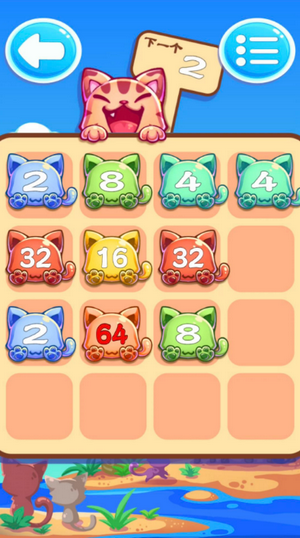 2048喵星消除