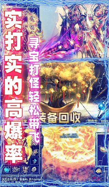 全民祖碼