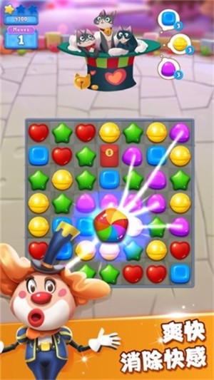 开心糖果猫最新版