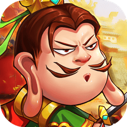 名將萌萌消  果盤版