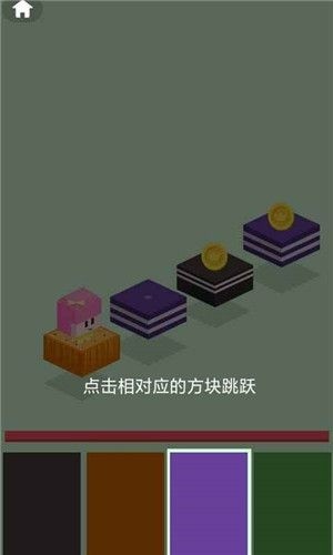 最佳挑戰(zhàn)行動