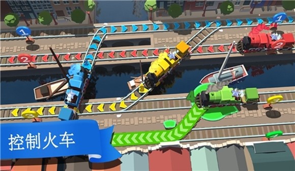 火車調(diào)度員世界