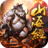 最強(qiáng)燒豬