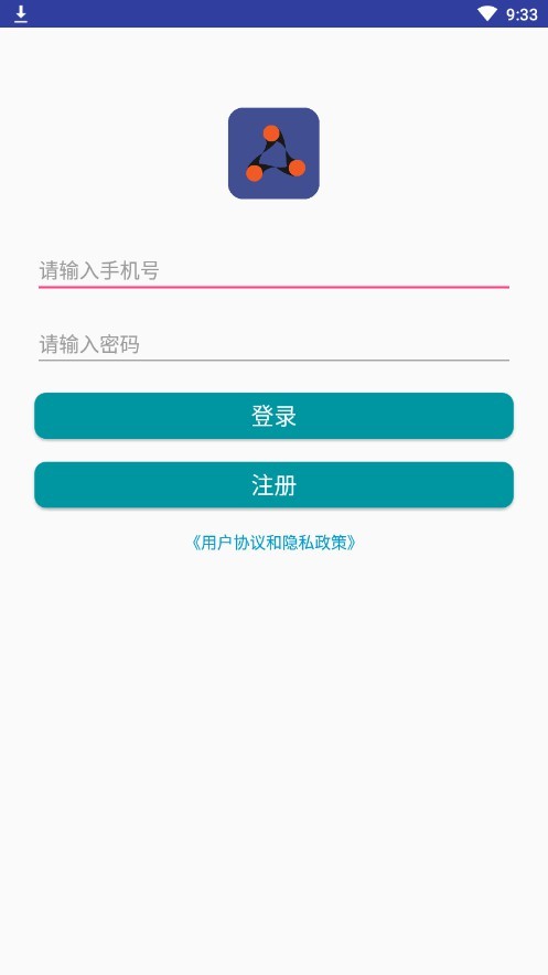 掌上達(dá)人