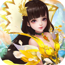 逍遙天地果盤版