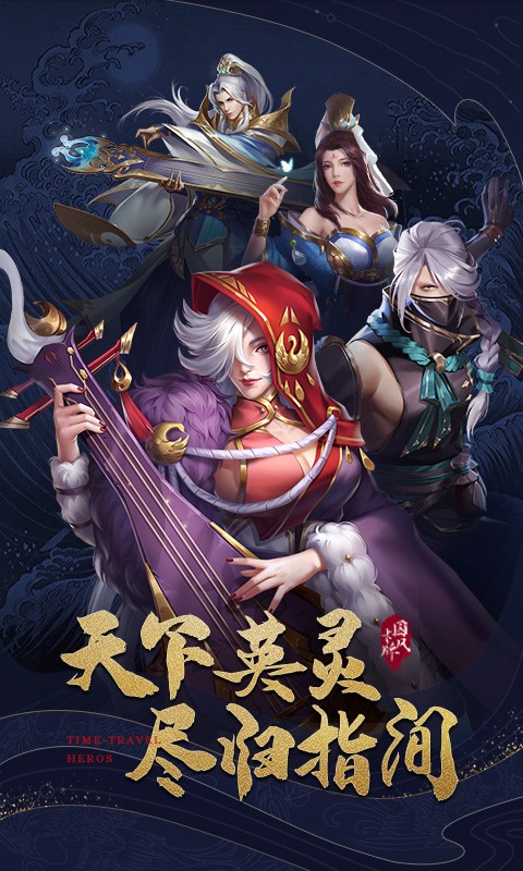 女神猛將傳 果盤版