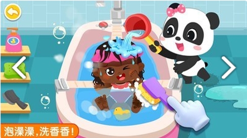 照顧甜心妹妹養(yǎng)成