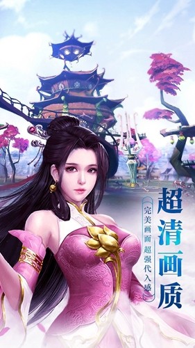 青云尋仙錄