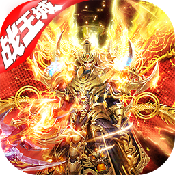 全民祖瑪BT（爆裝加強版） 果盤版