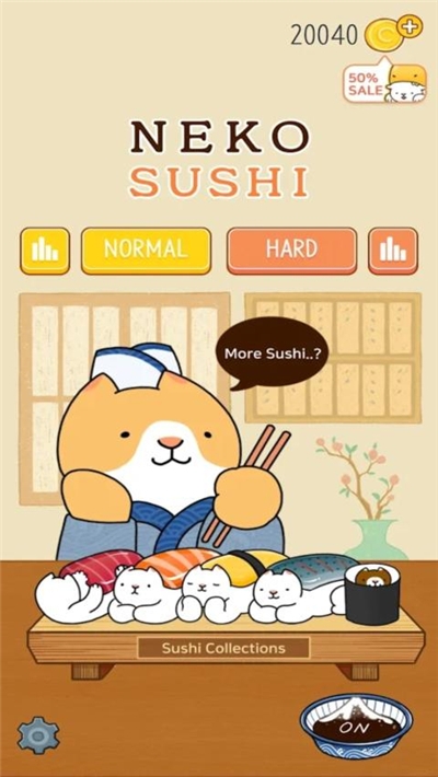 貓貓壽司(NekoSushi)
