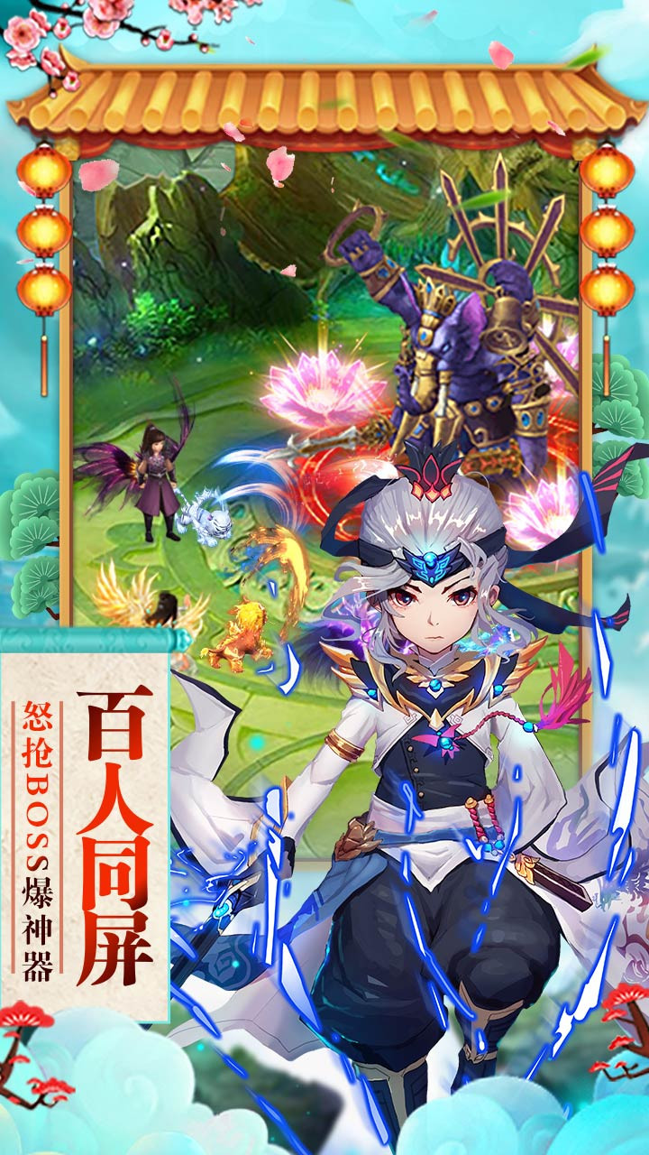 神曲天空之城 果盘版