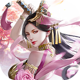 俠侶天下  果盤版