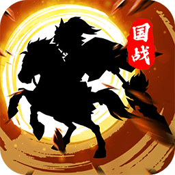 主公別鬧 果盤版