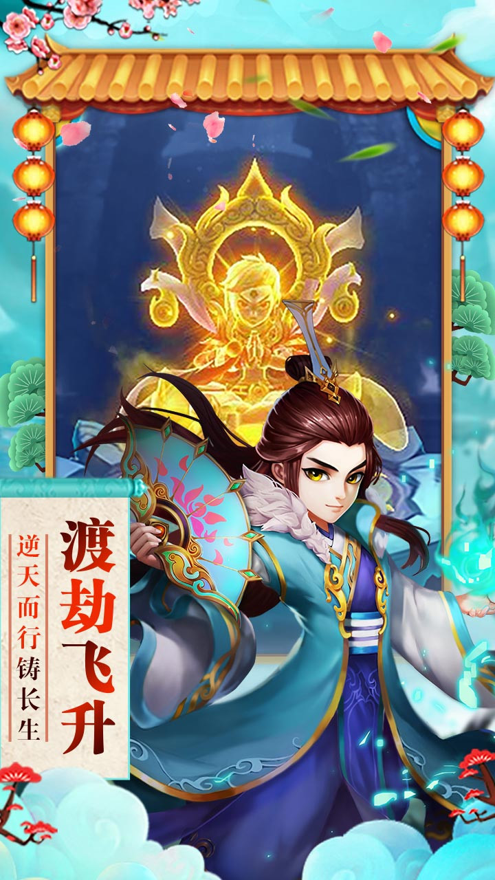 神曲天空之城 果盘版
