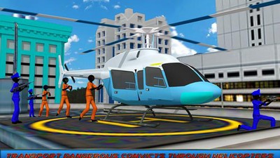 斯蒂克曼囚犯運(yùn)輸警察飛機(jī)