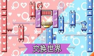 公主寶貝