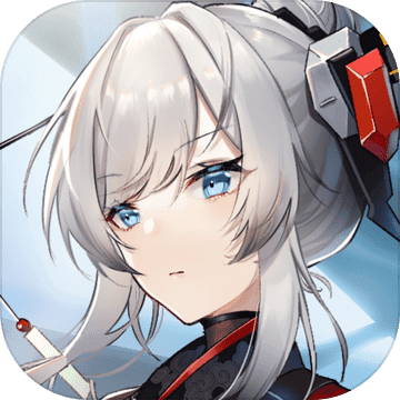 行界：重構 公測版