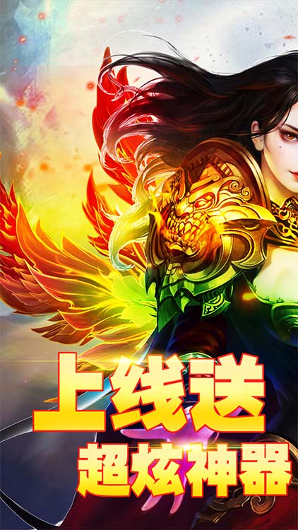 全民祖瑪BT（爆裝加強版） 果盤版
