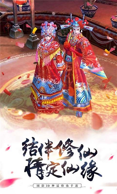 君天離
