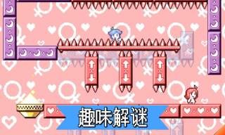 公主寶貝