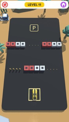 停放汽車