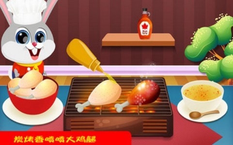 迷你小鎮(zhèn)飯店